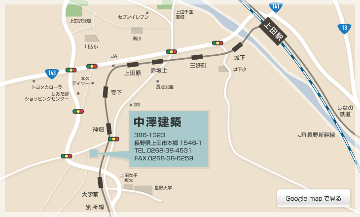 Google map で見る